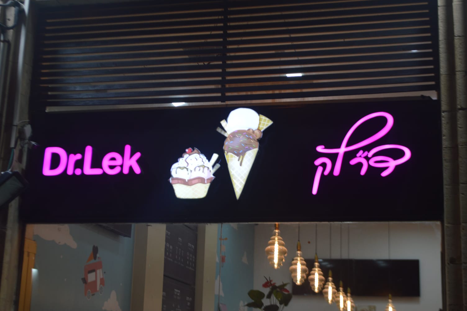 WhatsApp Image 2020-11-17 at 5.31.29 PM.jpeg.jpeg